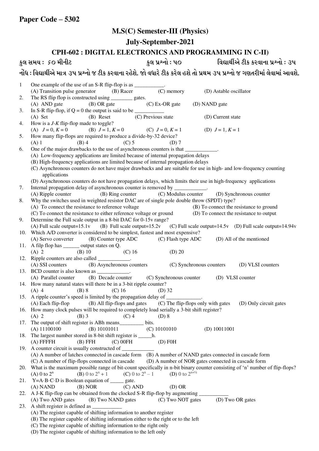 Hemchand North Gujarat University Sample Paper July-Sept 2021: M.Sc Semester-III  CPH-602 : Digital Electronics And Programming In C-II  Paper Code – 5302 - Page 1