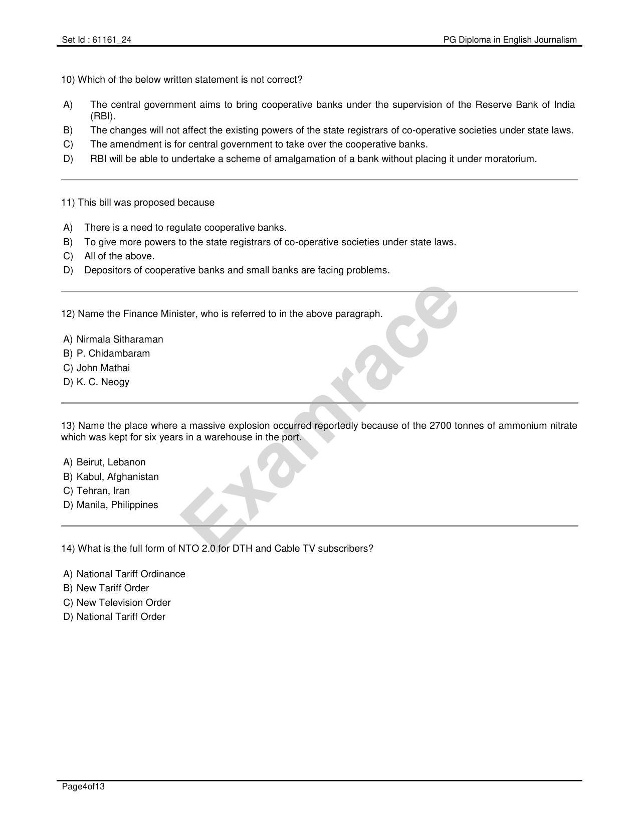 IIMC Journalism (PG Diploma) 2020 English Question Paper - Page 4