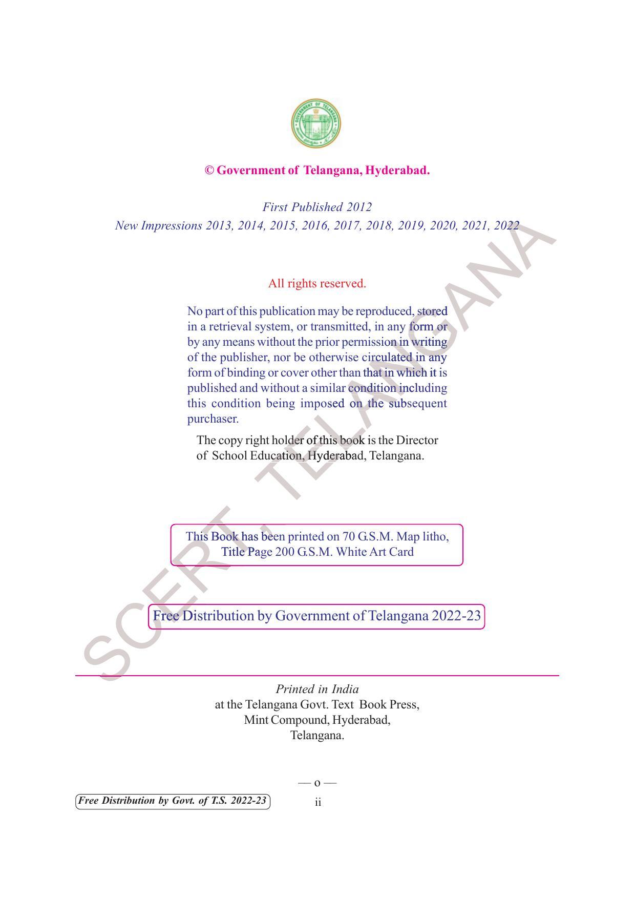 TS SCERT Class 6 General Science Part 2 (Telugu Medium) Text Book - Page 4