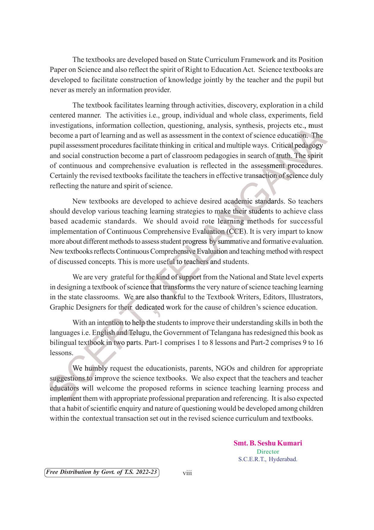 TS SCERT Class 6 General Science Part 2 (Telugu Medium) Text Book - Page 10