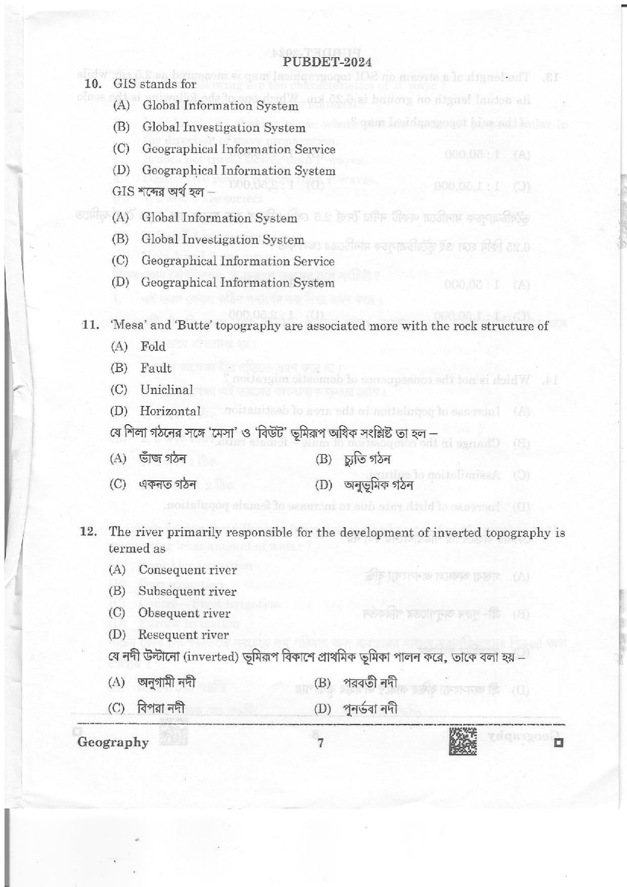 WB PUBDET 2024 Geography Question Paper - Page 7