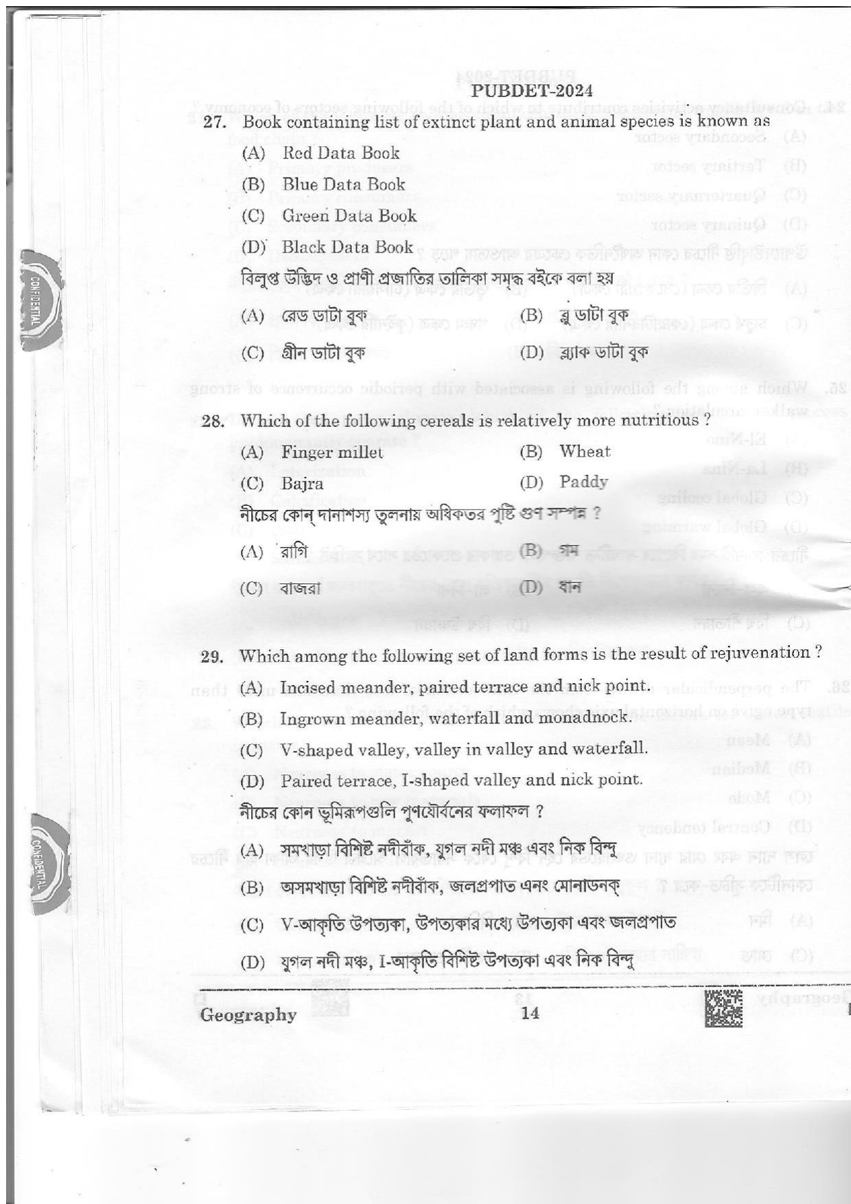 WB PUBDET 2024 Geography Question Paper - Page 14