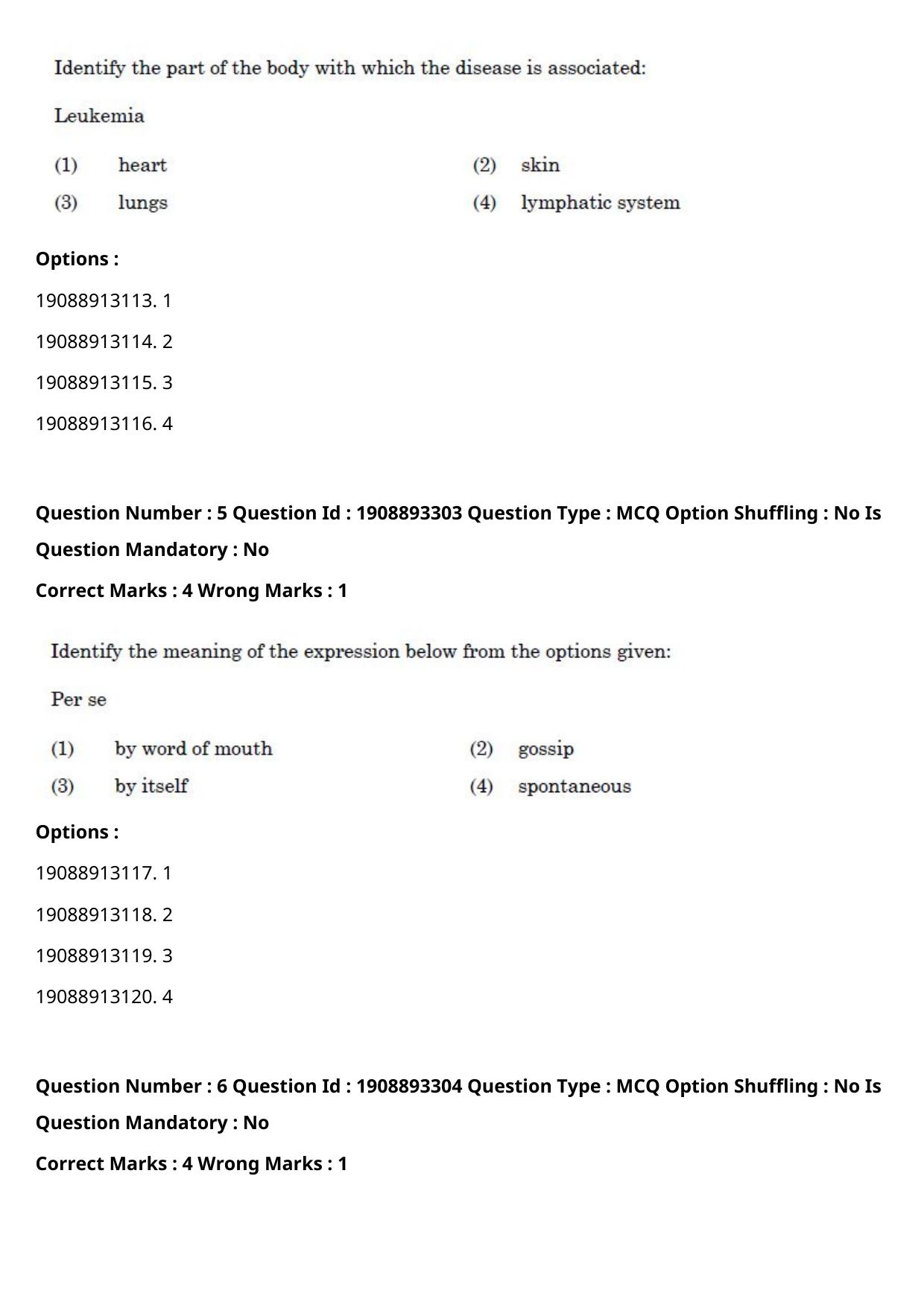 CUET PG 2021 PGQP24 Question Paper - Page 4