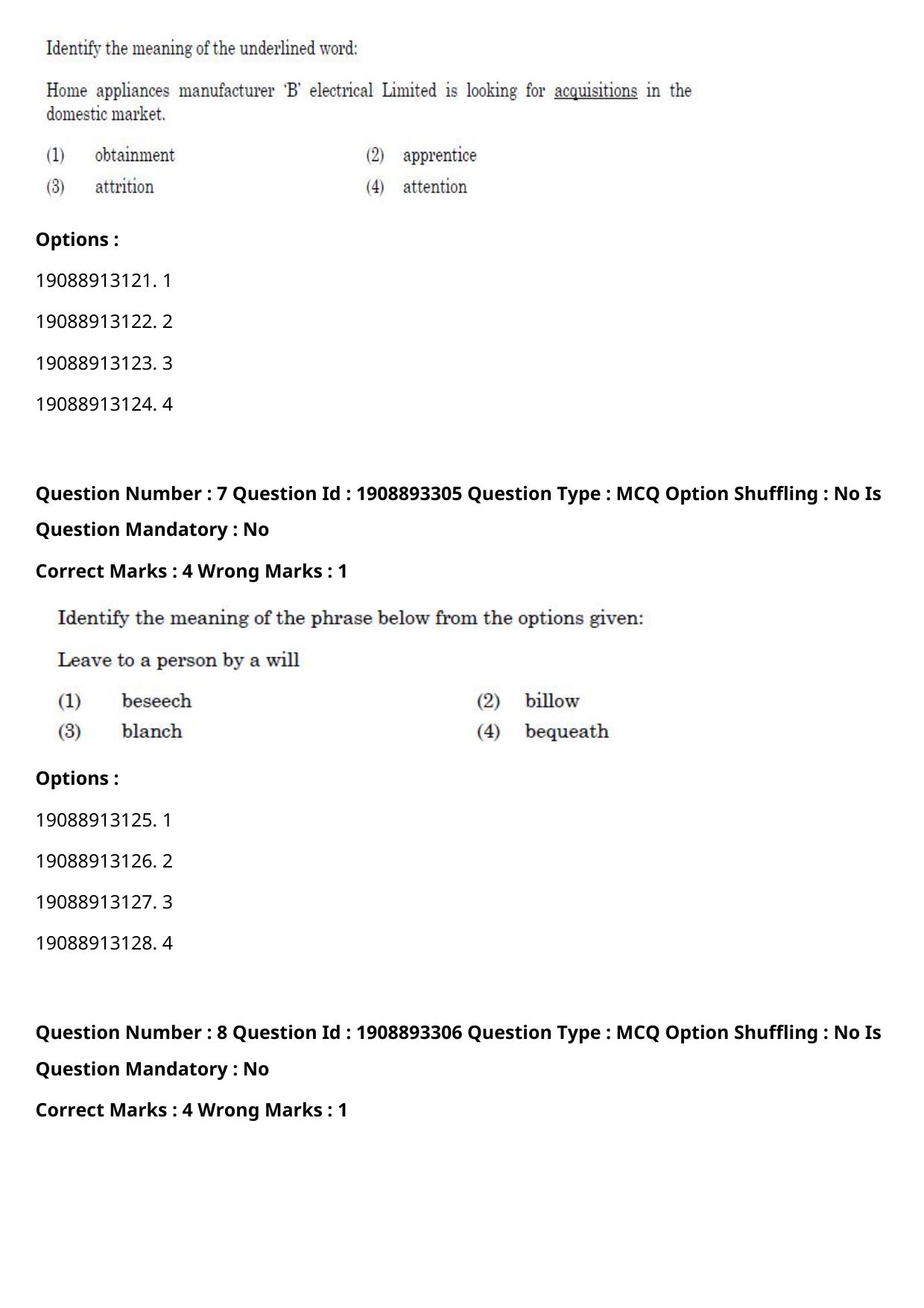 CUET PG 2021 PGQP24 Question Paper - Page 5
