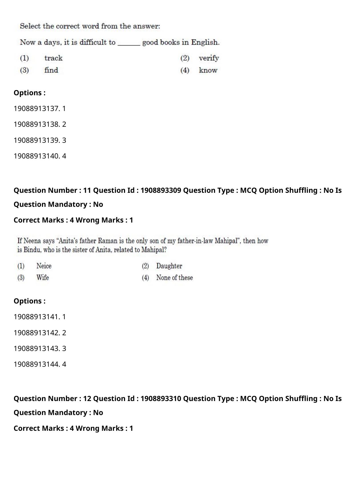 CUET PG 2021 PGQP24 Question Paper - Page 7