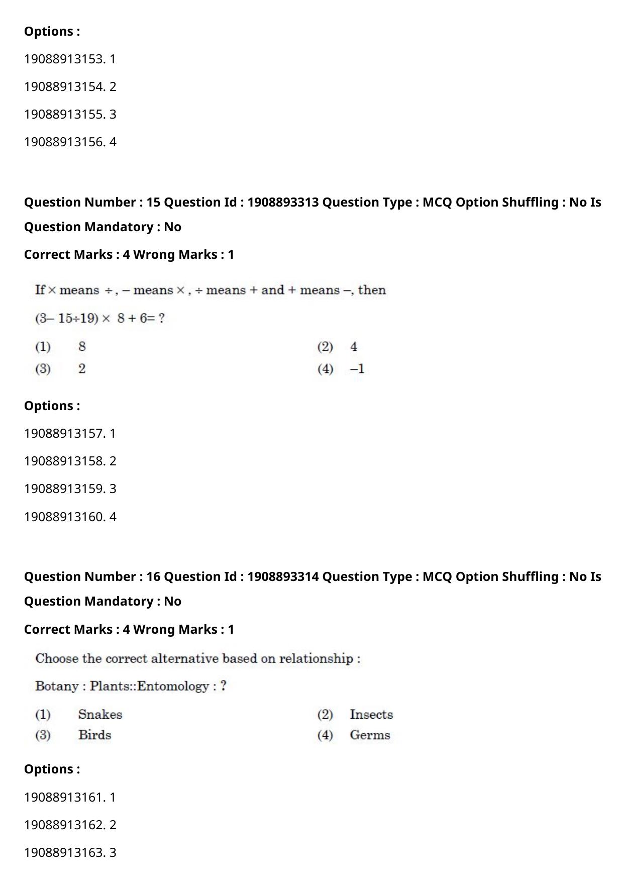 CUET PG 2021 PGQP24 Question Paper - Page 9