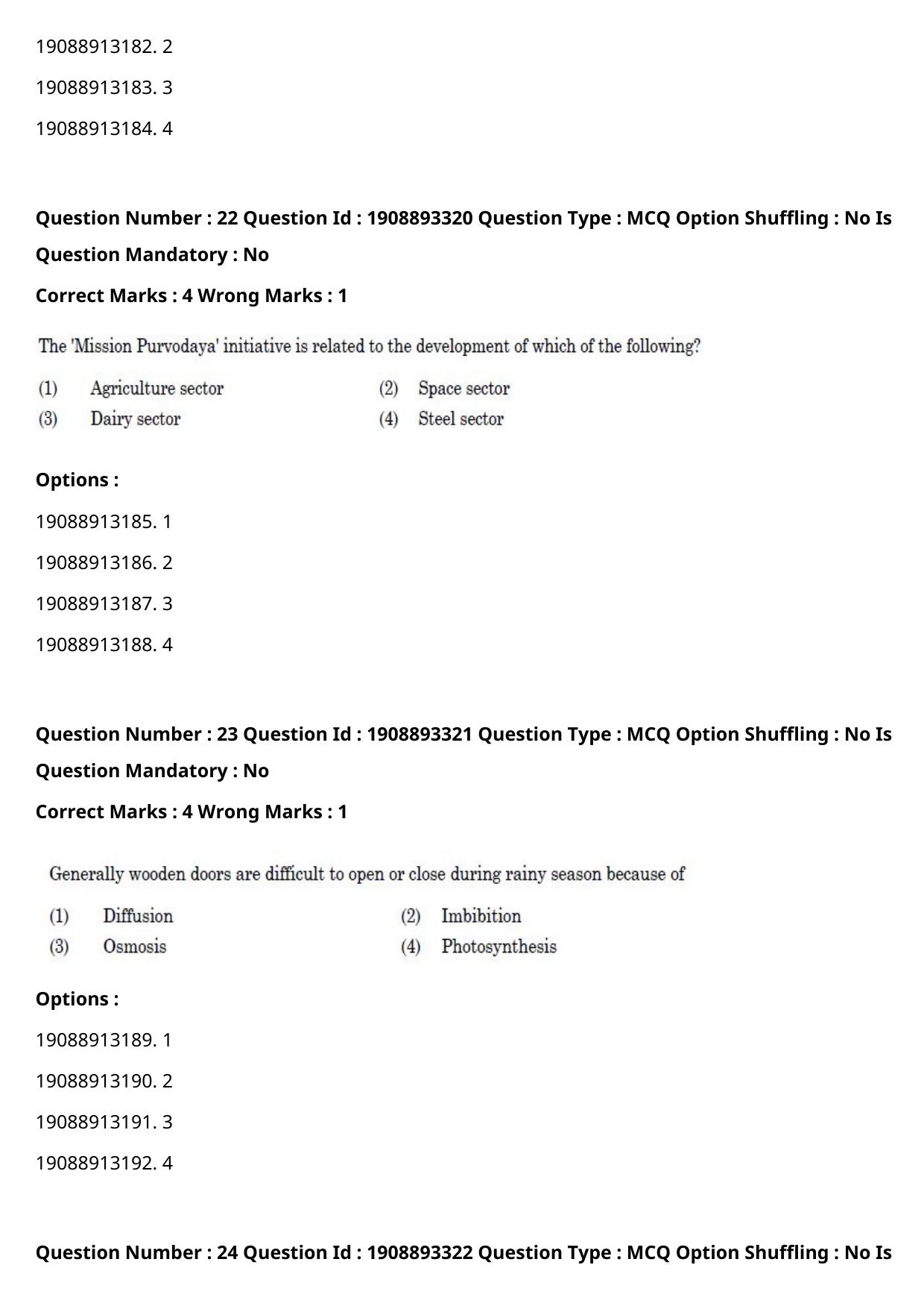 CUET PG 2021 PGQP24 Question Paper - Page 12