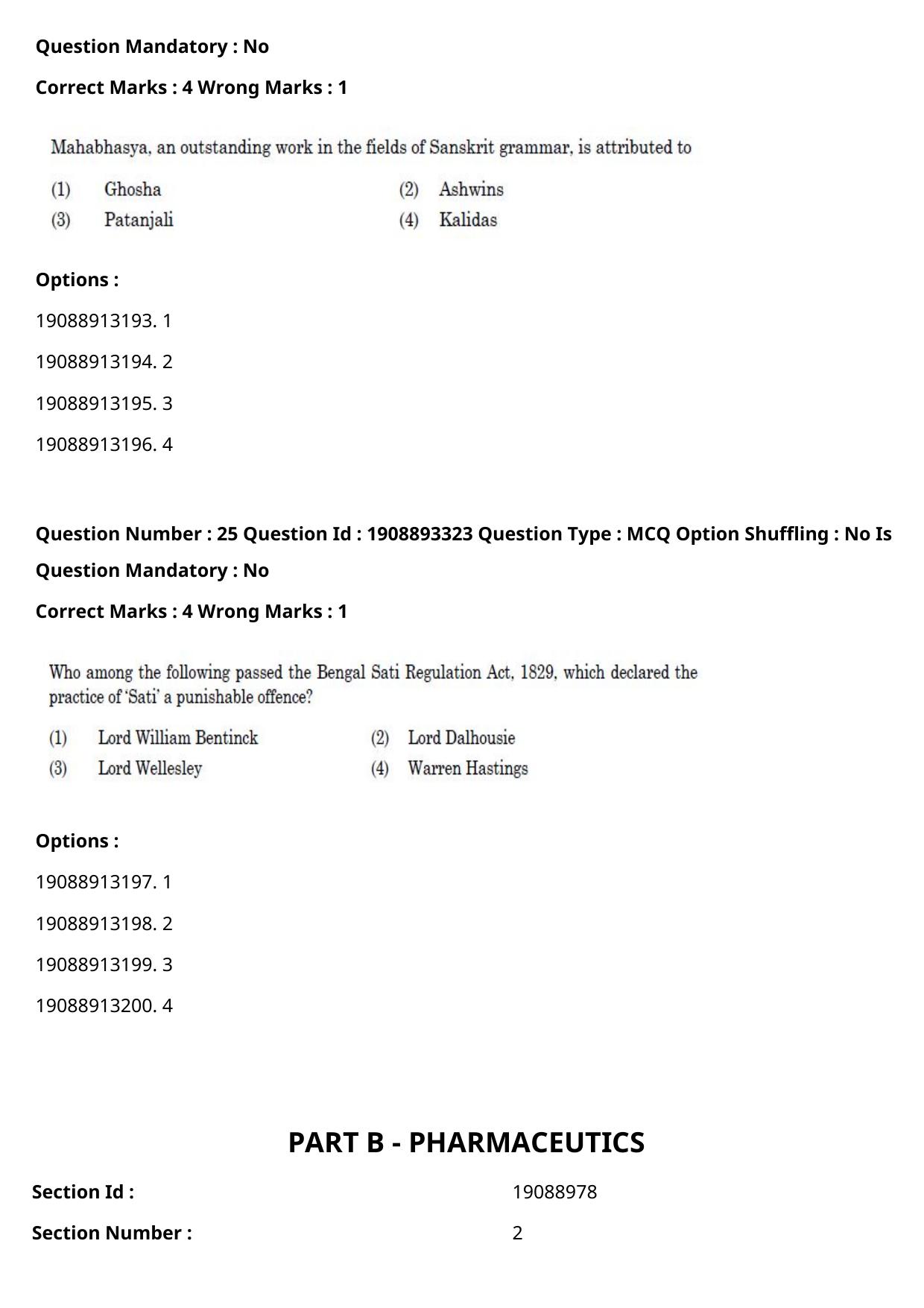 CUET PG 2021 PGQP24 Question Paper - Page 13
