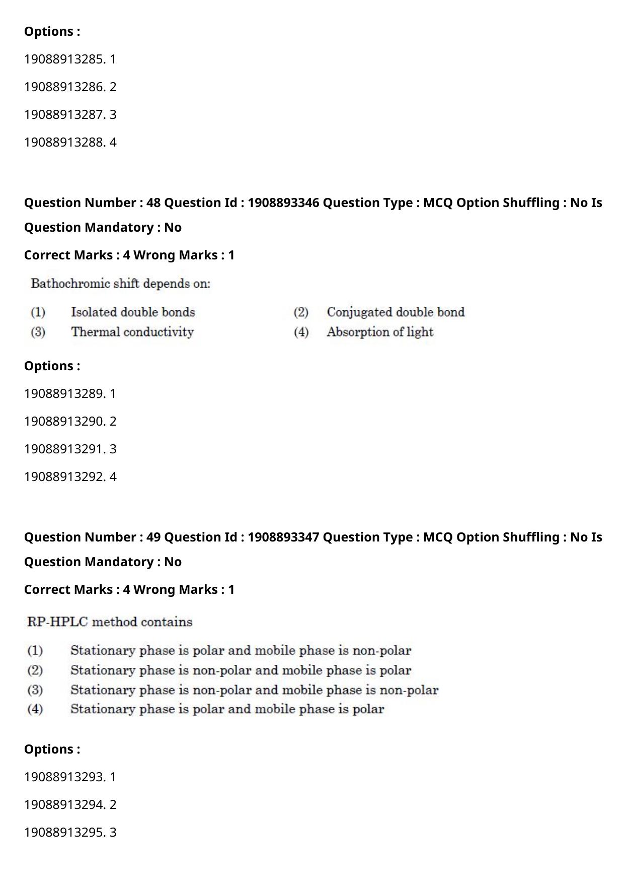 CUET PG 2021 PGQP24 Question Paper - Page 24