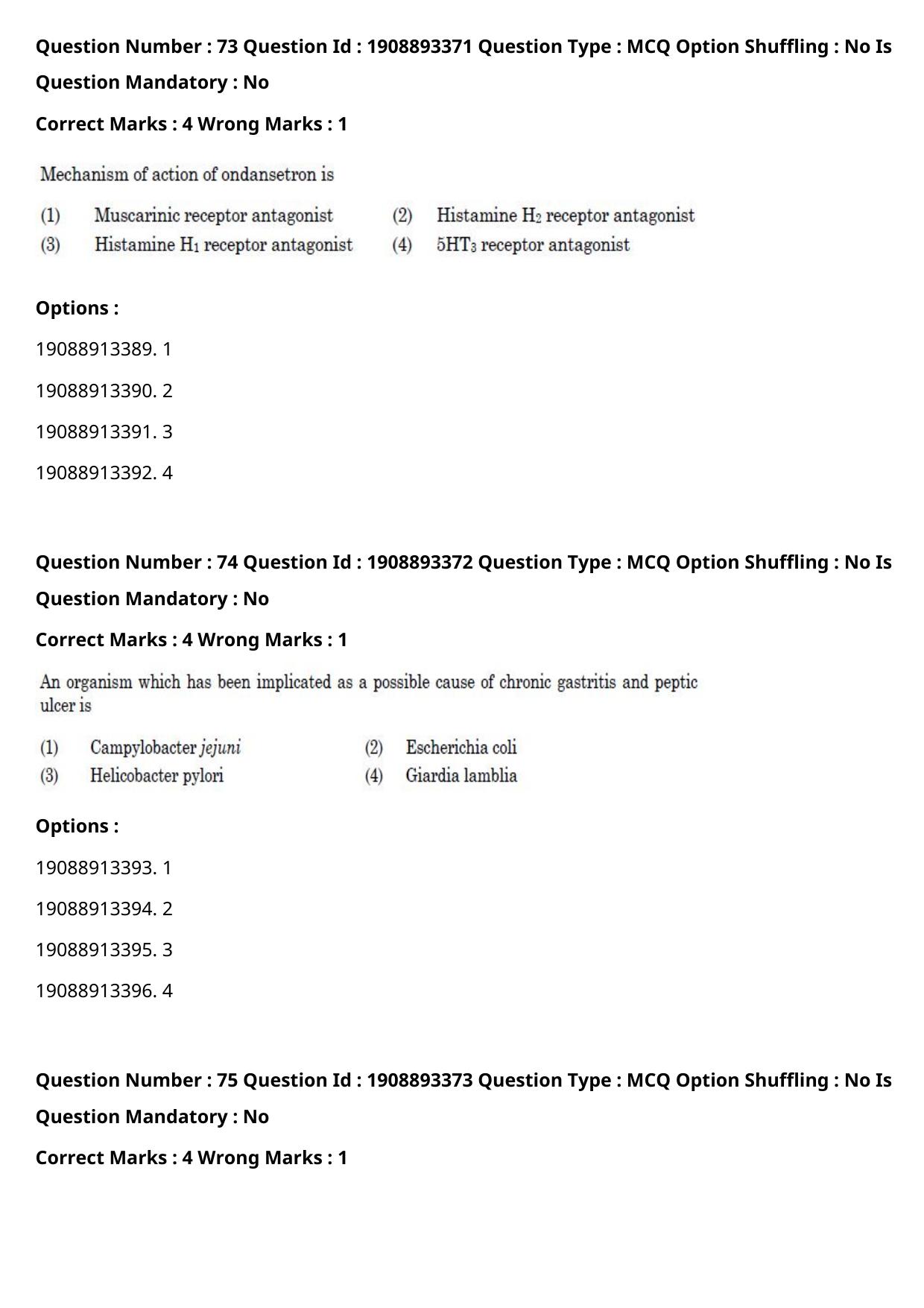 CUET PG 2021 PGQP24 Question Paper - Page 35
