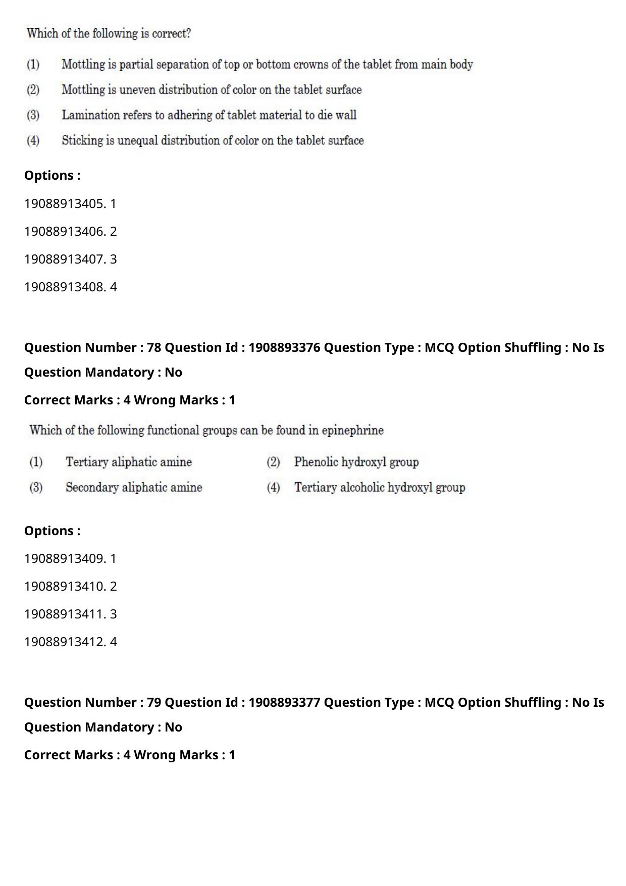 CUET PG 2021 PGQP24 Question Paper - Page 37