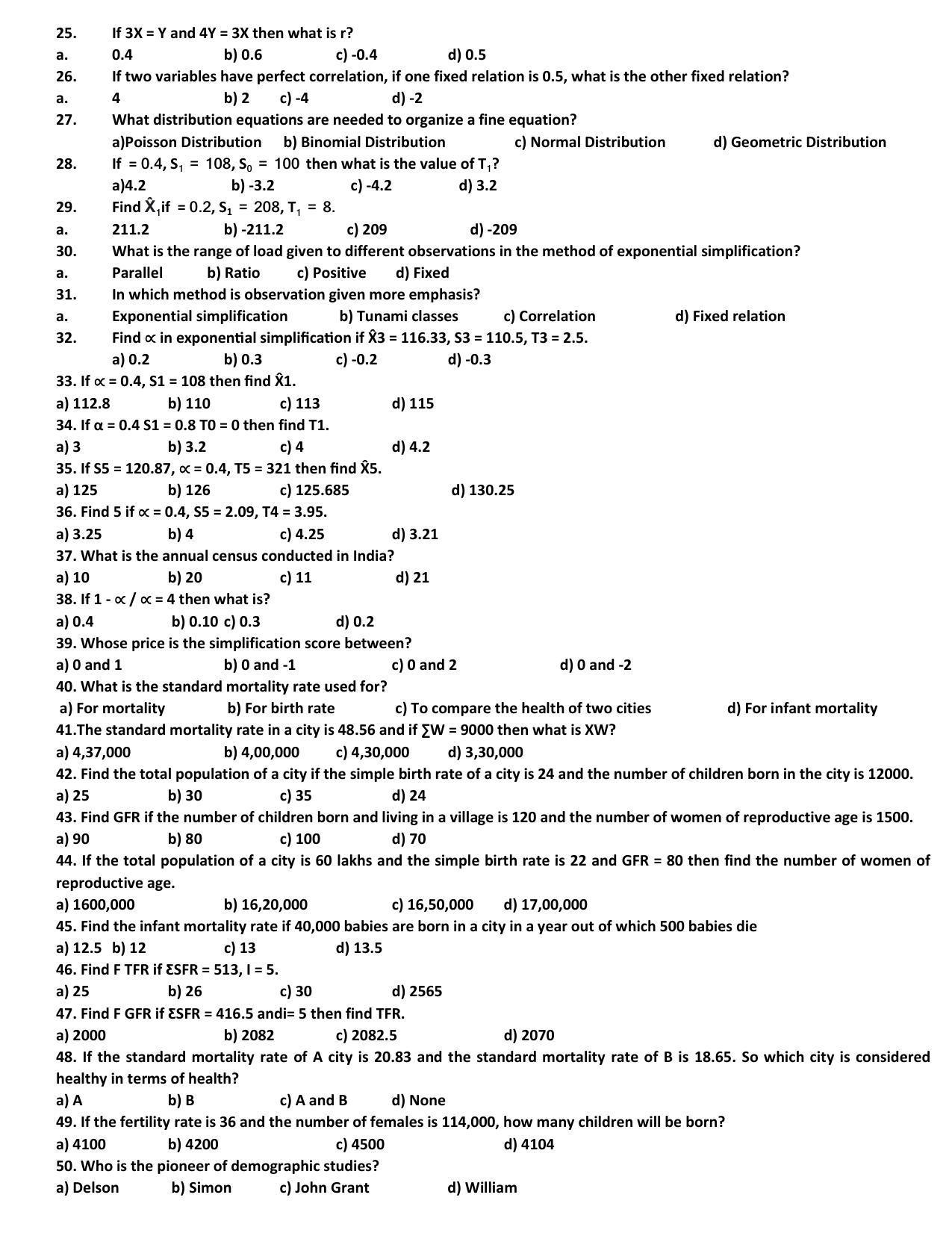 Hemchand North Gujarat University Sample Paper July-Sept 2021:B.Com Sem – I (Old / New Course) C. E. 101 Basic Statastics - Page 2