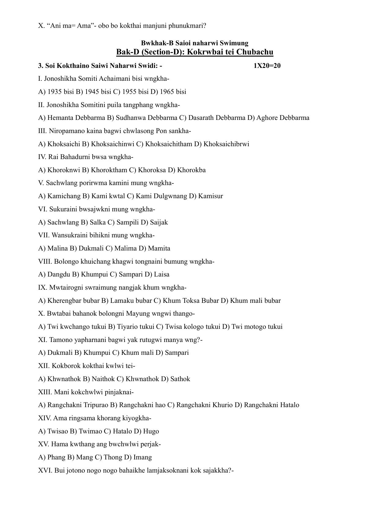 CBSE Class 10 Kokborok Sample Paper 2025 - Page 7