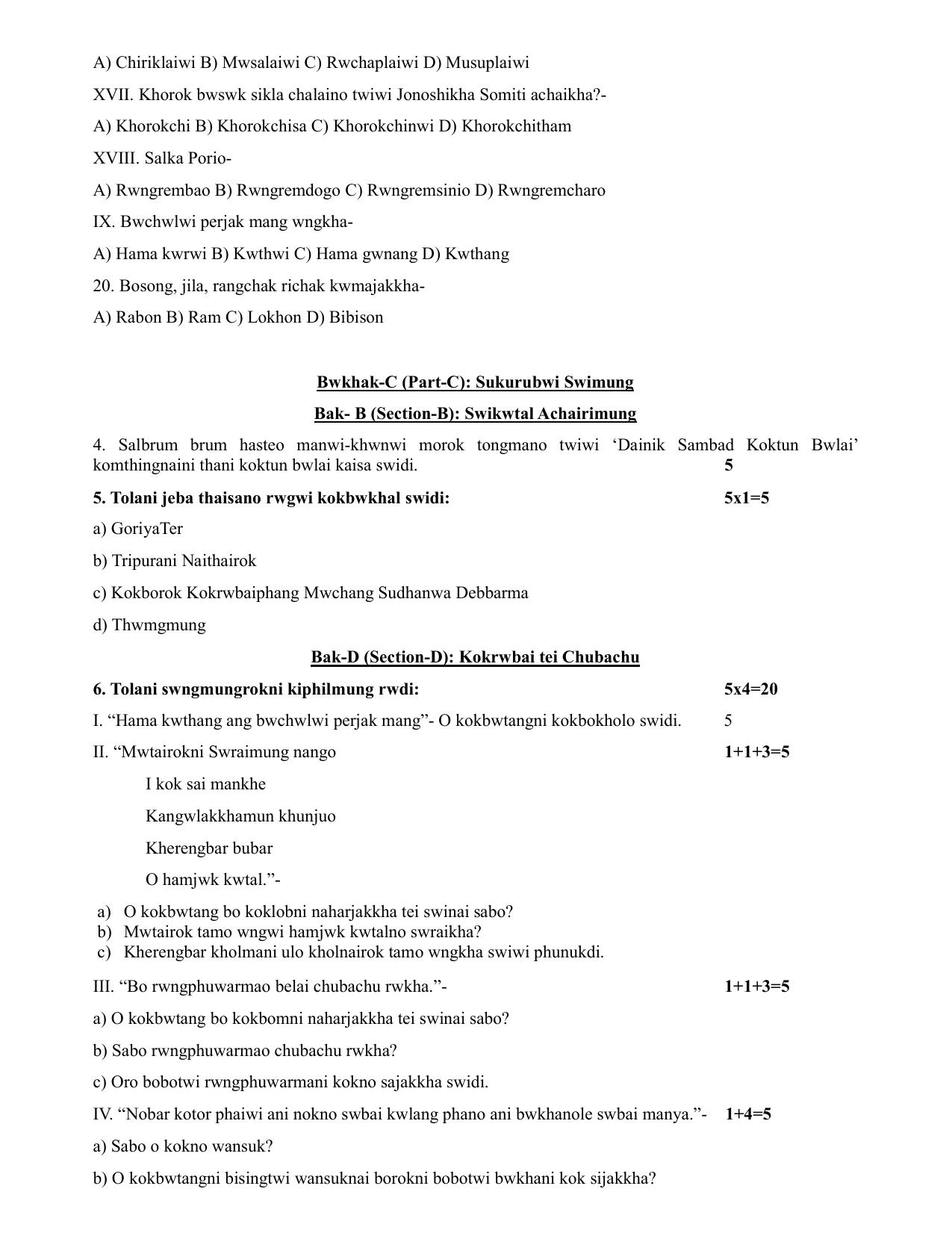 CBSE Class 10 Kokborok Sample Paper 2025 - Page 8