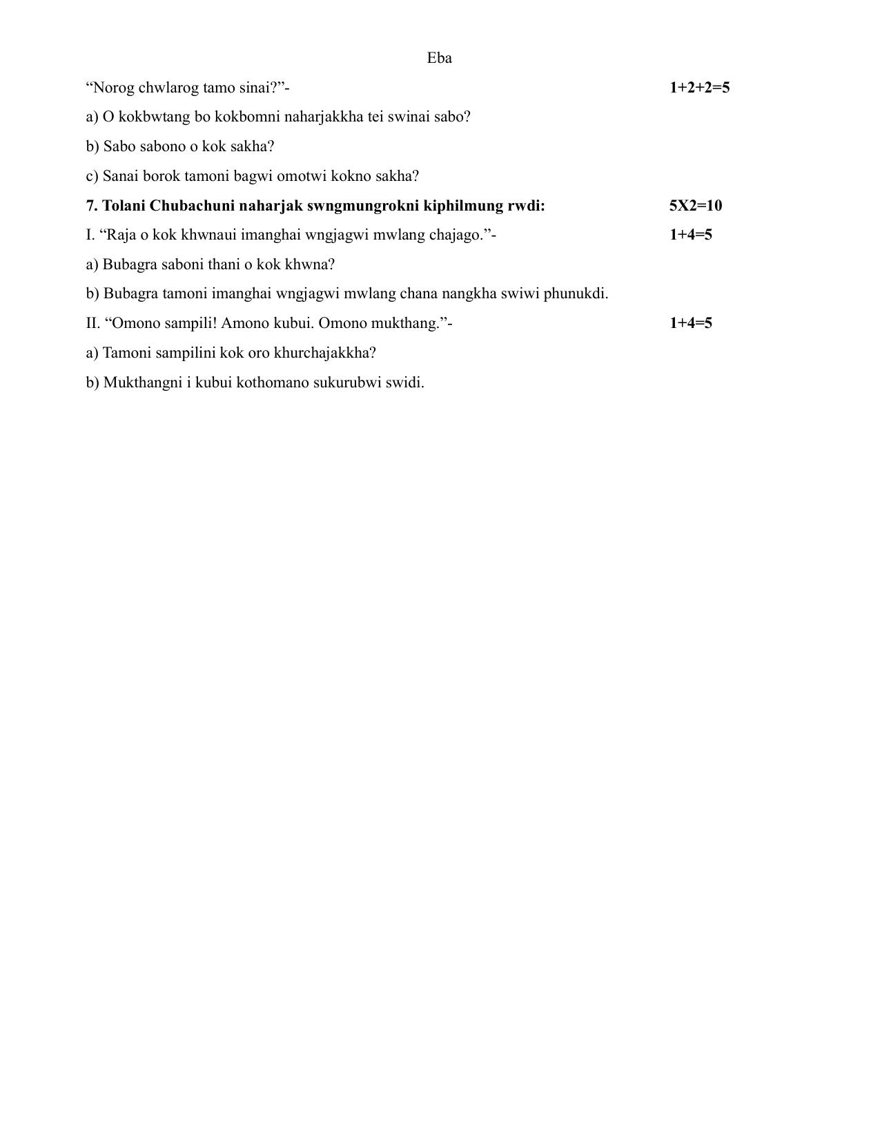 CBSE Class 10 Kokborok Sample Paper 2025 - Page 9