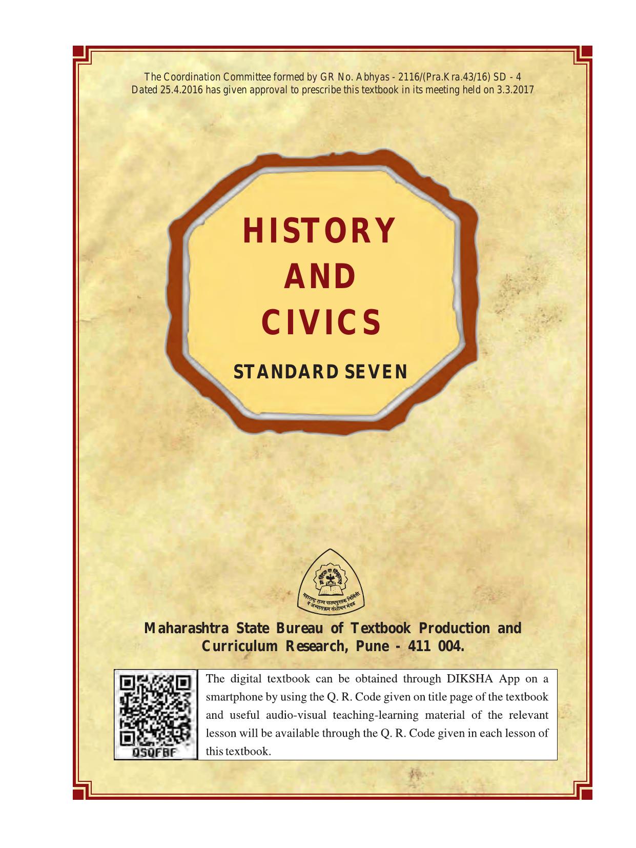 Maharashtra Board Class 7 History & Civics Textbook - Page 3