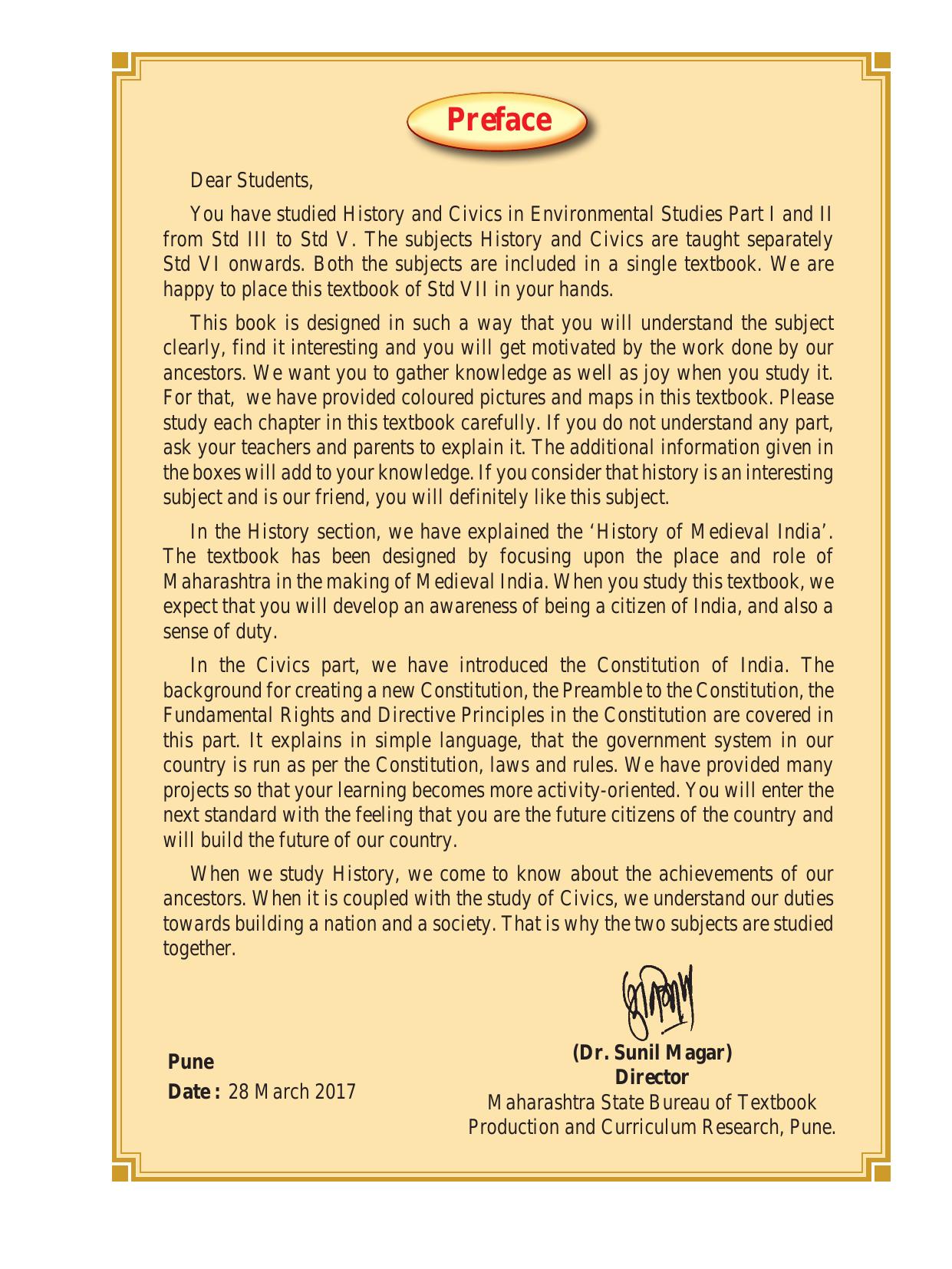Maharashtra Board Class 7 History & Civics Textbook - Page 7