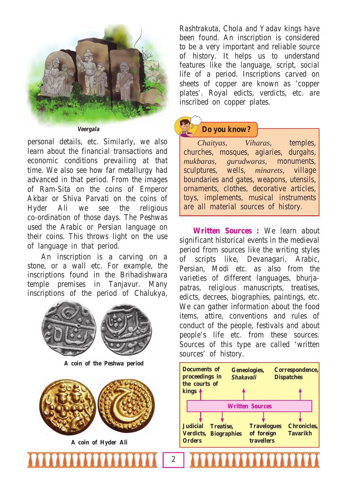 Maharashtra Board Class 7 History & Civics Textbook - Page 12