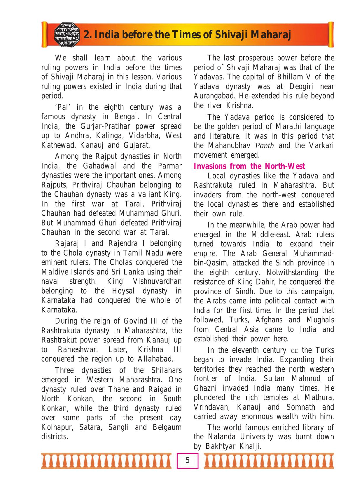 Maharashtra Board Class 7 History & Civics Textbook - Page 15