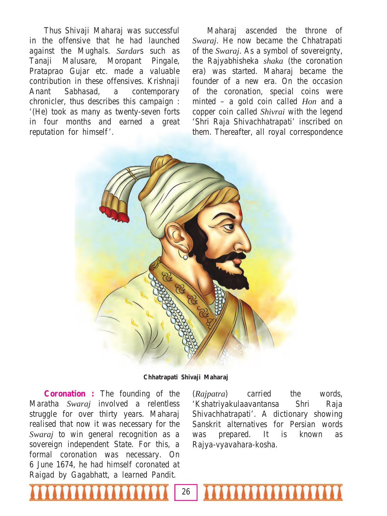 Maharashtra Board Class 7 History & Civics Textbook - Page 36