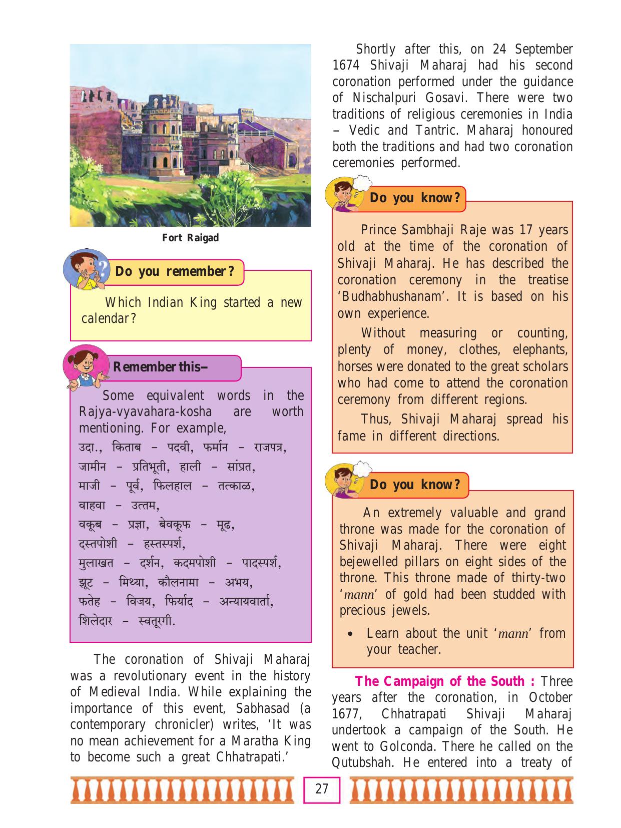 Maharashtra Board Class 7 History & Civics Textbook - Page 37