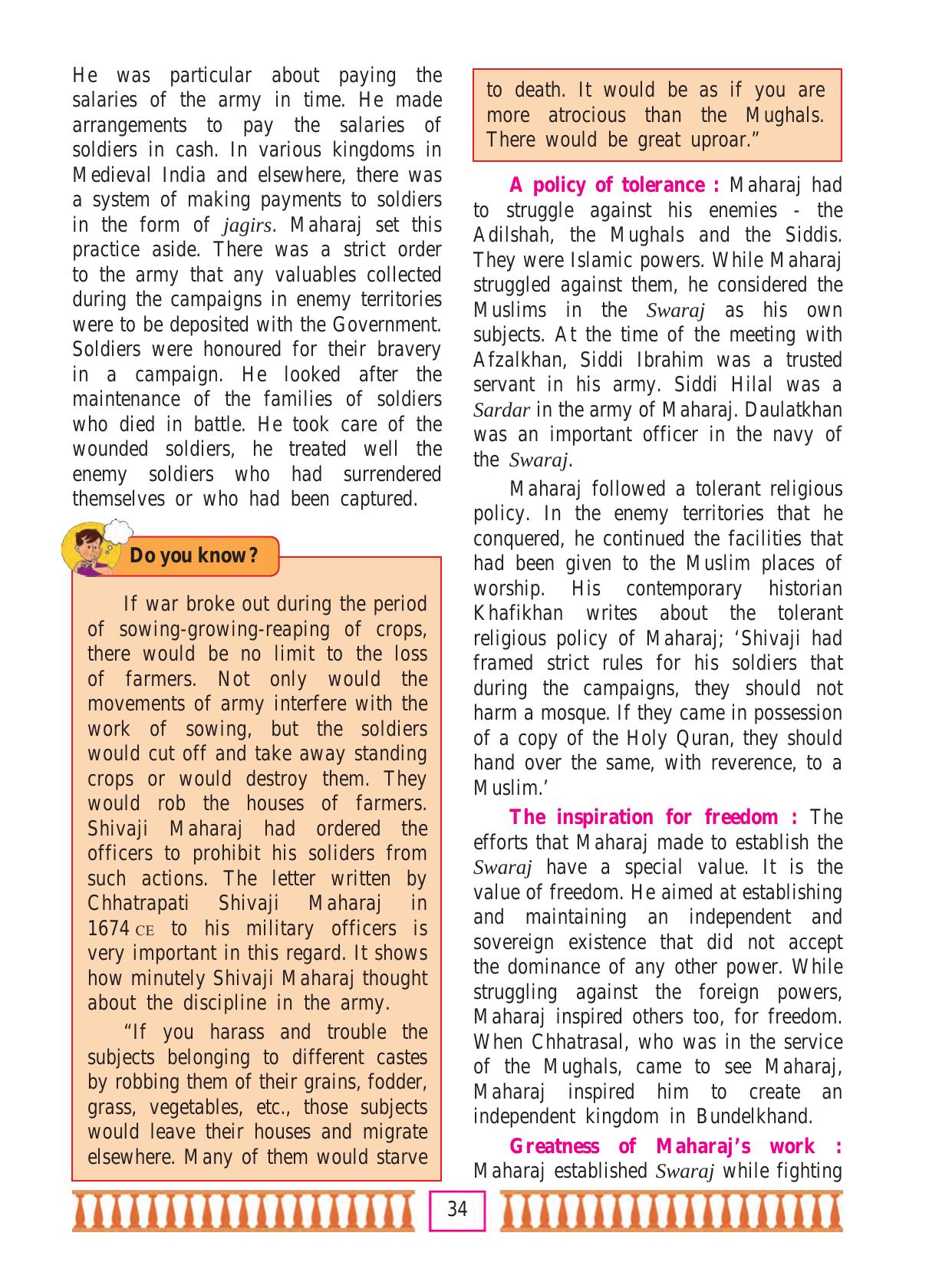 Maharashtra Board Class 7 History & Civics Textbook - Page 44