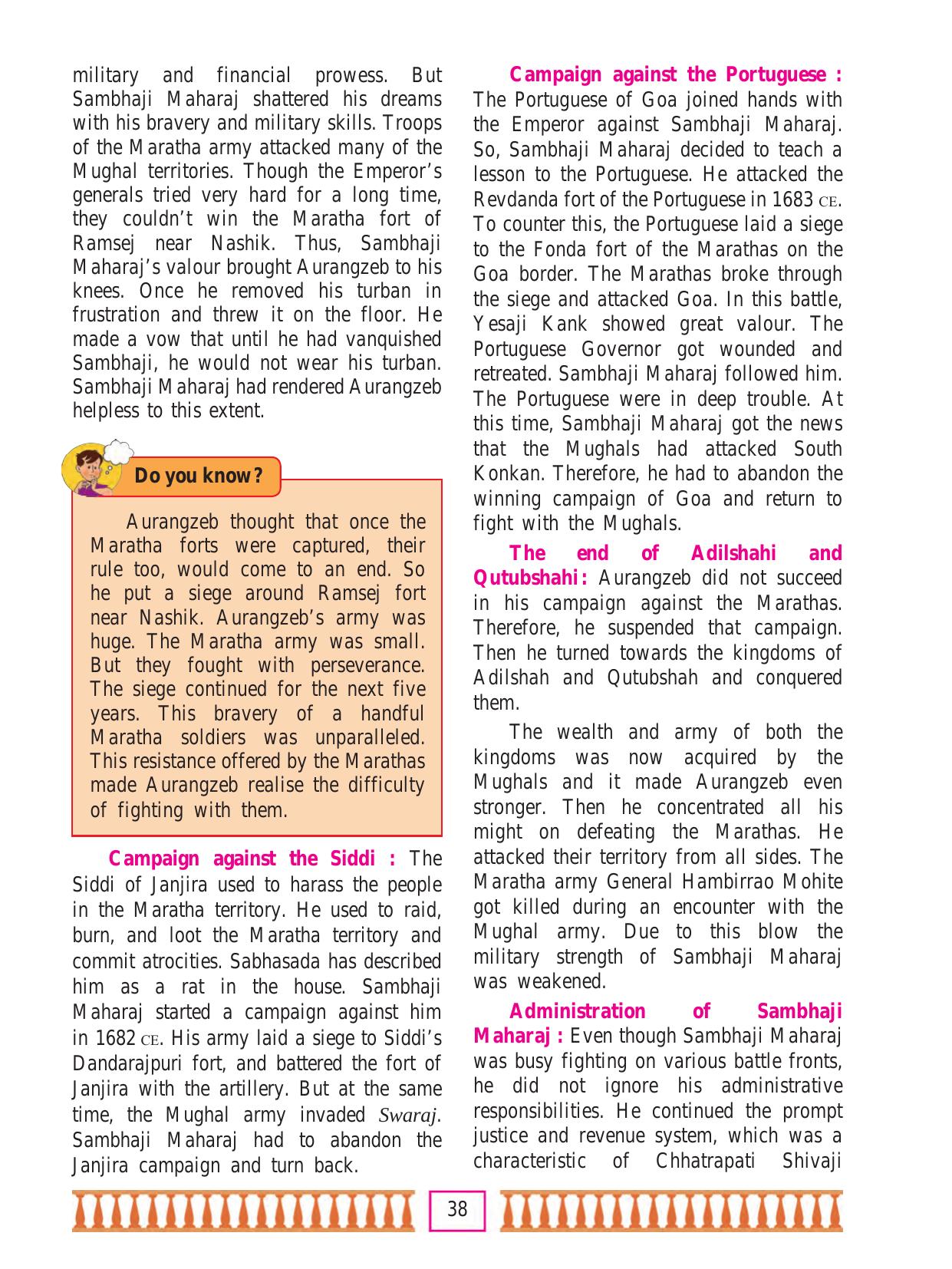 Maharashtra Board Class 7 History & Civics Textbook - Page 48