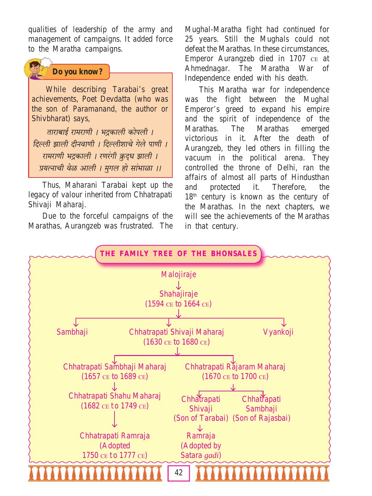 Maharashtra Board Class 7 History & Civics Textbook - Page 52
