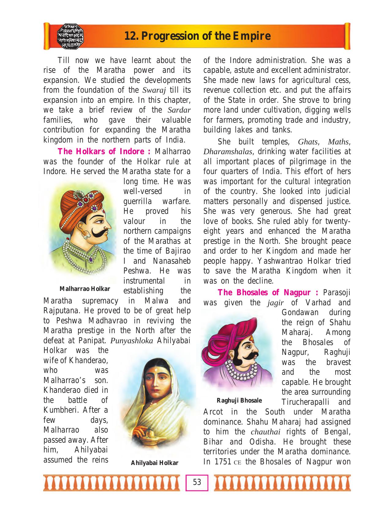 Maharashtra Board Class 7 History & Civics Textbook - Page 63