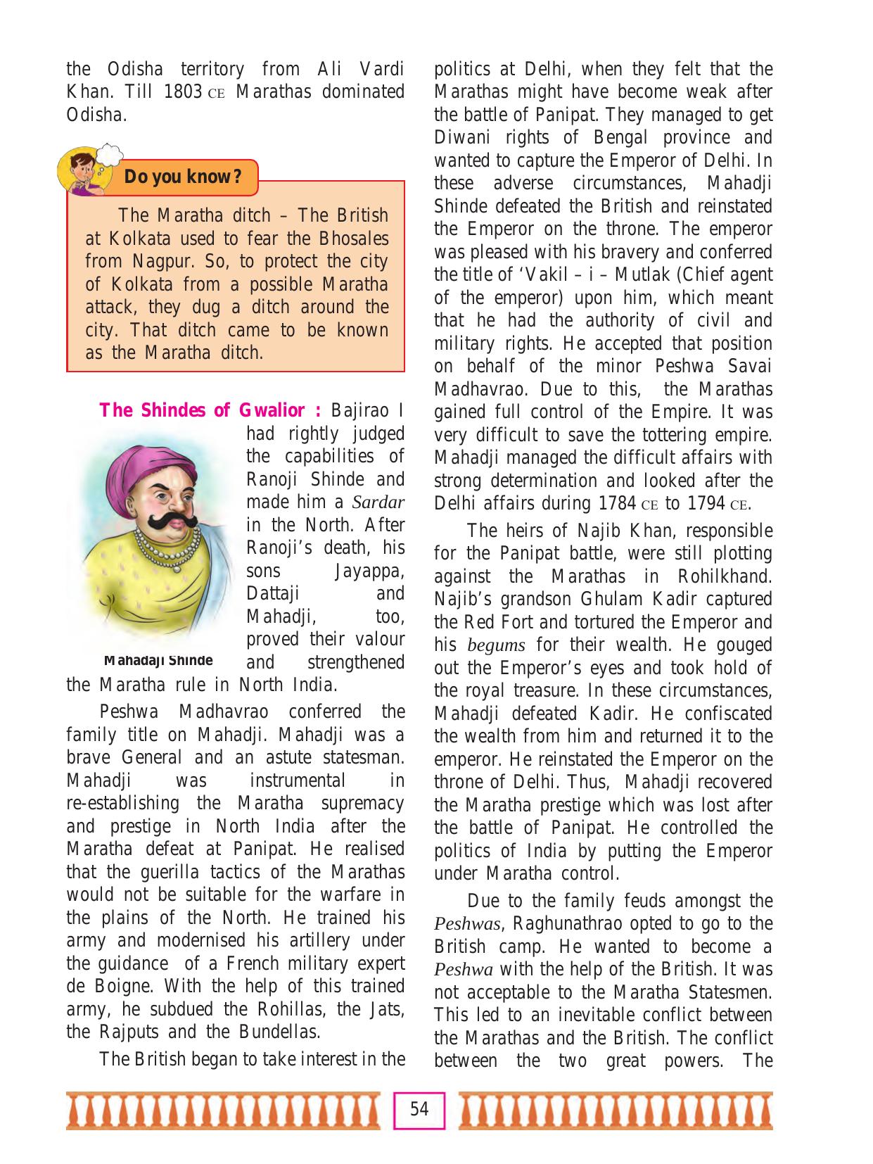 Maharashtra Board Class 7 History & Civics Textbook - Page 64