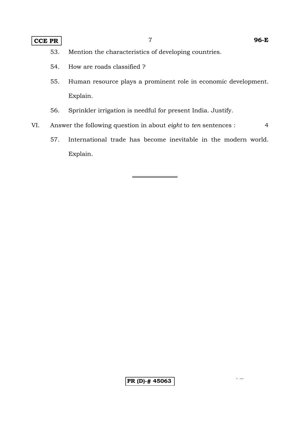 Karnataka SSLC Economics (Supplementary)-D Question Paper 2020 - Page 7