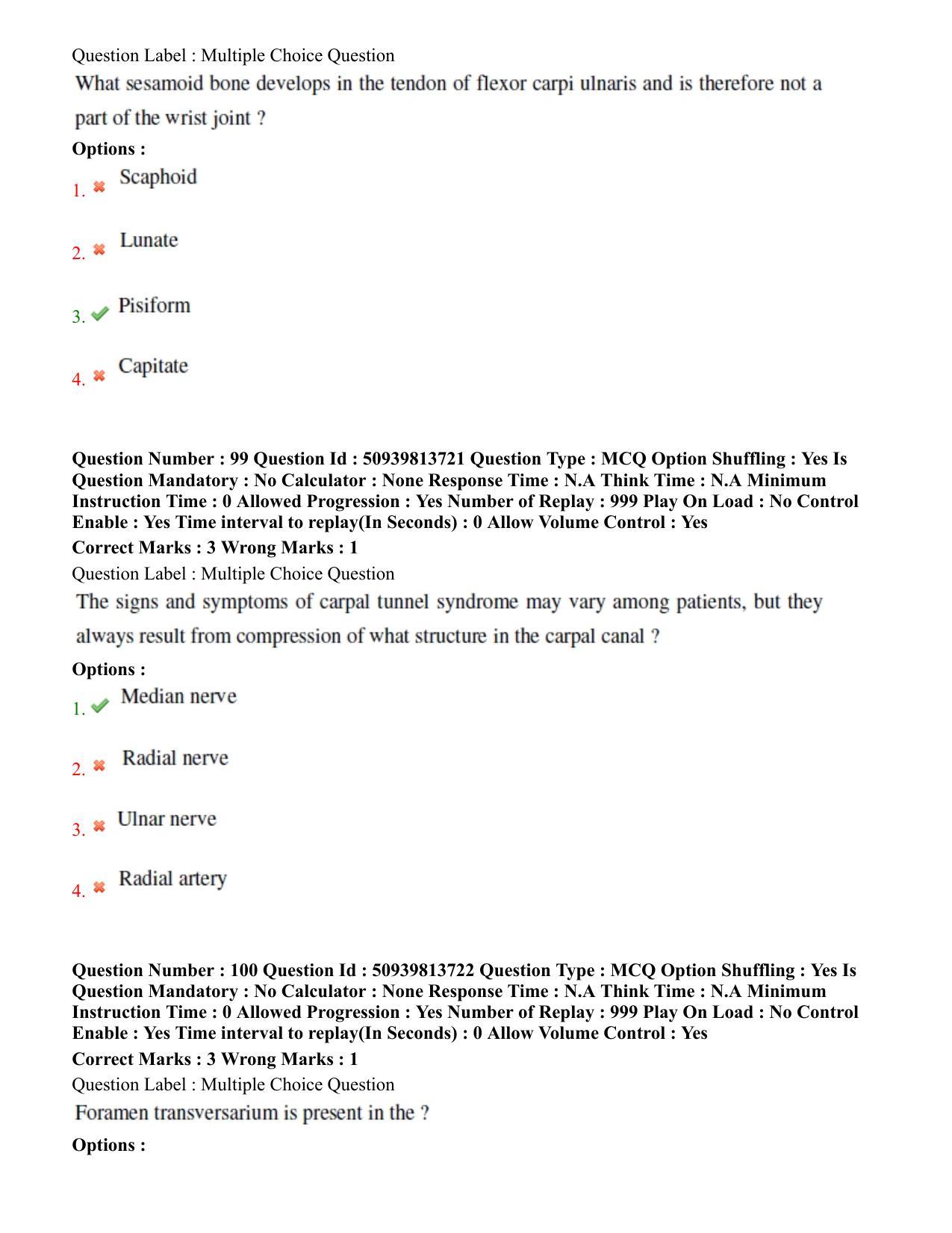 BHU RET Anatomy 2020 Question Paper - Page 53