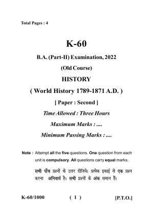 Sarguja University Question Paper - 2022 :   B.A - II (Old) History Paper Paper- II 