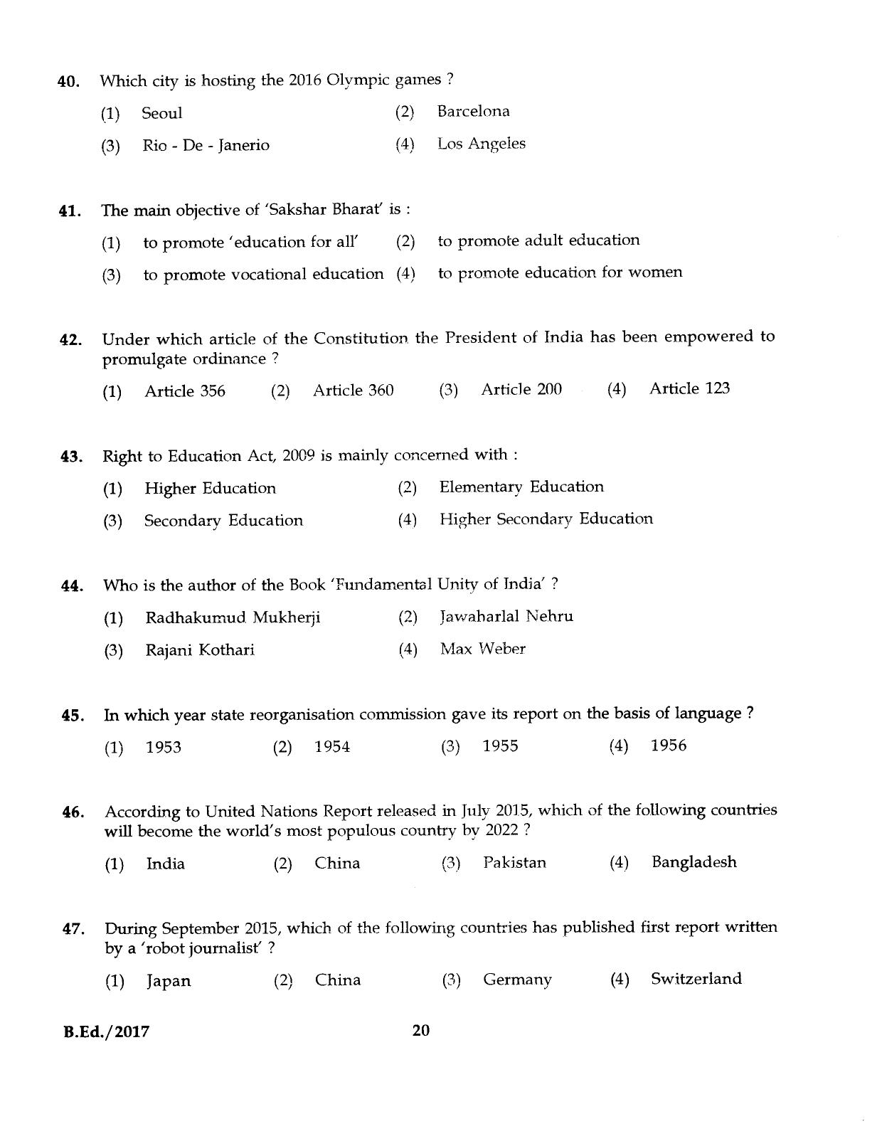 IGNOU B.Ed 2017 Question Paper - Page 20