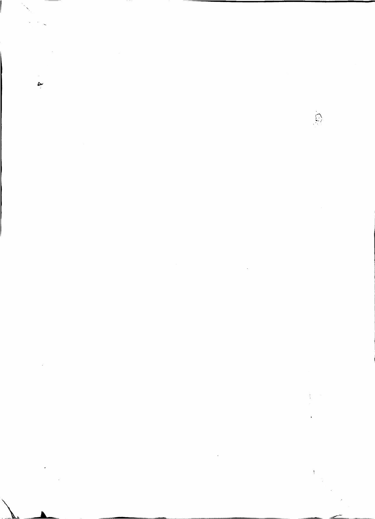 RBSE 2021 Shukla Yajurveda Varishtha Upadhyay Question Paper - Page 1