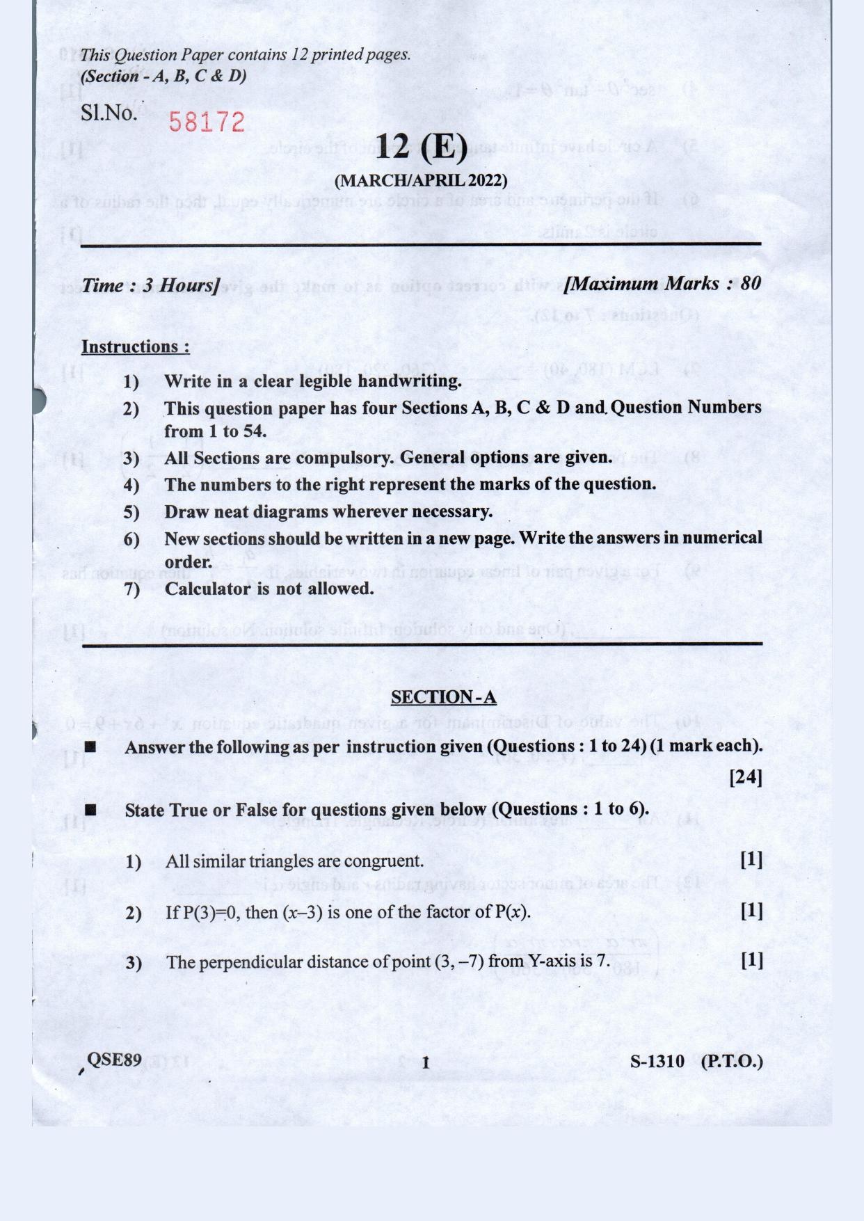 Gujarat Board Class 10th Standard Maths-Eng. Med. March-April 2022 Question Paper - Page 1