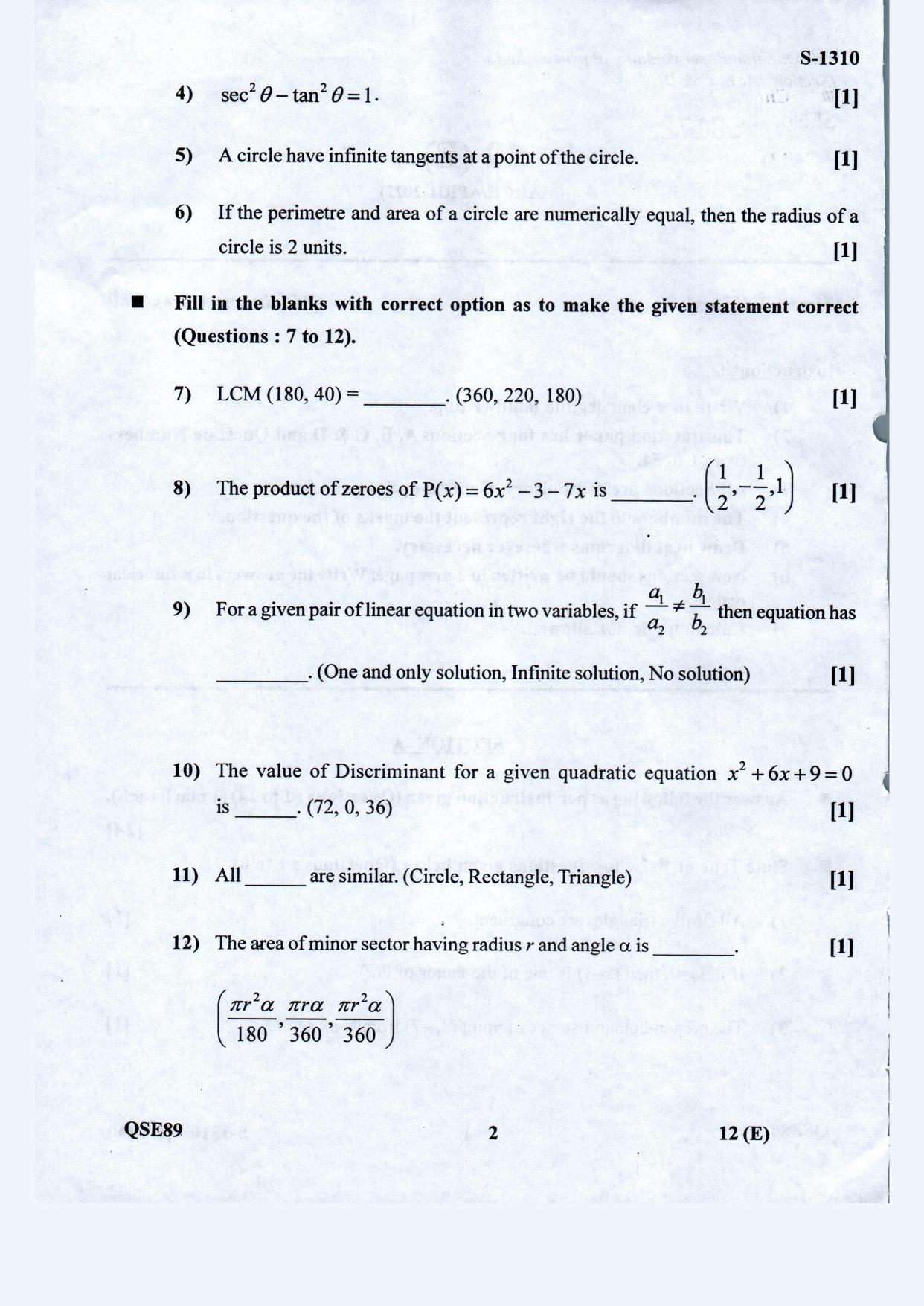 Gujarat Board Class 10th Standard Maths-Eng. Med. March-April 2022 Question Paper - Page 2