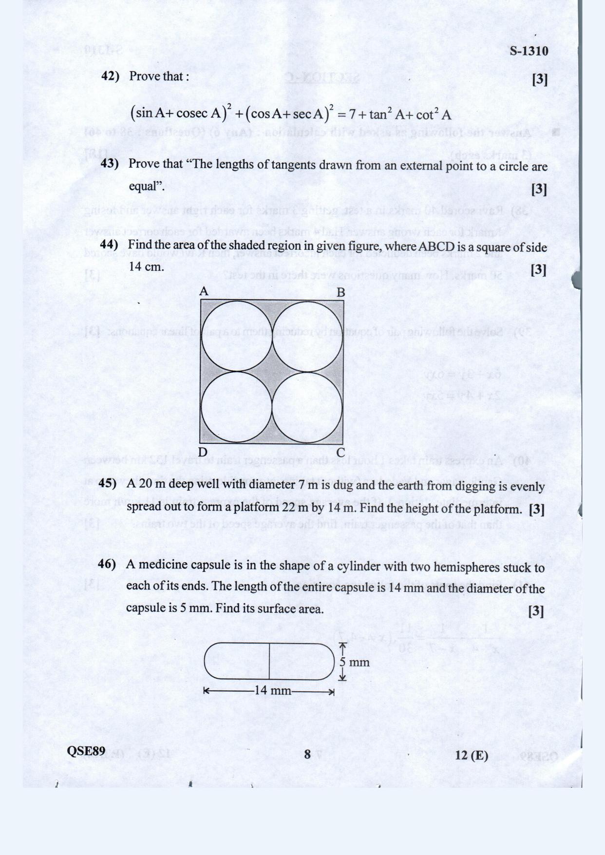 Gujarat Board Class 10th Standard Maths-Eng. Med. March-April 2022 Question Paper - Page 8
