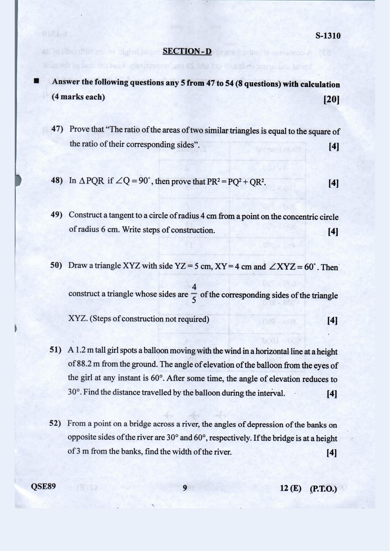 Gujarat Board Class 10th Standard Maths-Eng. Med. March-April 2022 Question Paper - Page 9