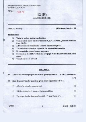 Gujarat Board Class 10th Standard Maths-Eng. Med. March-April 2022 Question Paper