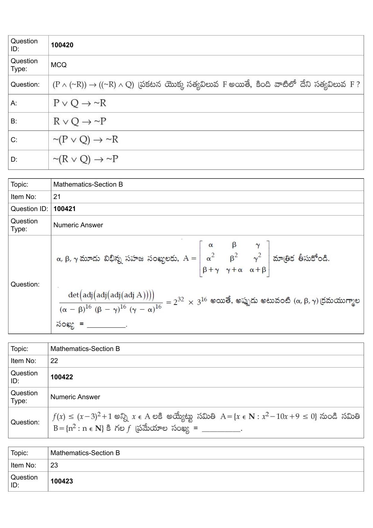 JEE Mains 2022: BTech Telugu (Shift 2) 27-07-2022 Question Paper - Page 11