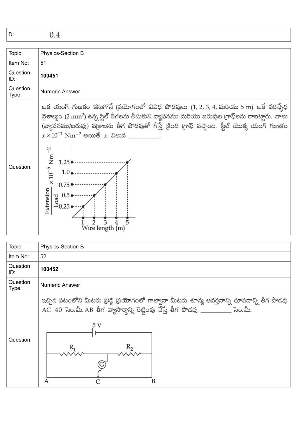 JEE Mains 2022: BTech Telugu (Shift 2) 27-07-2022 Question Paper - Page 24