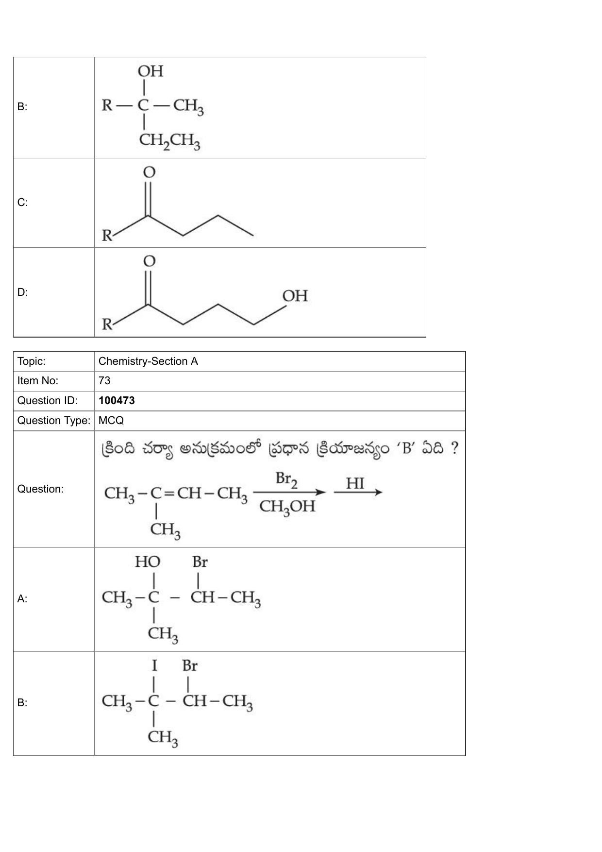 JEE Mains 2022: BTech Telugu (Shift 2) 27-07-2022 Question Paper - Page 35