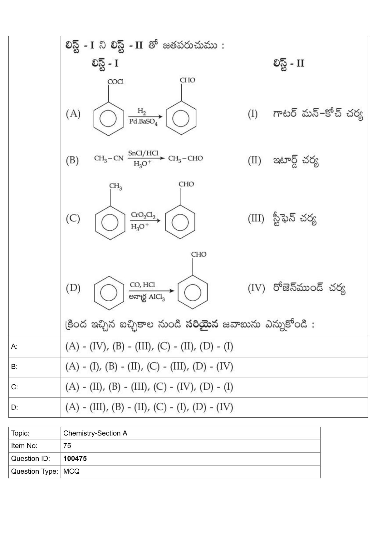 JEE Mains 2022: BTech Telugu (Shift 2) 27-07-2022 Question Paper - Page 37