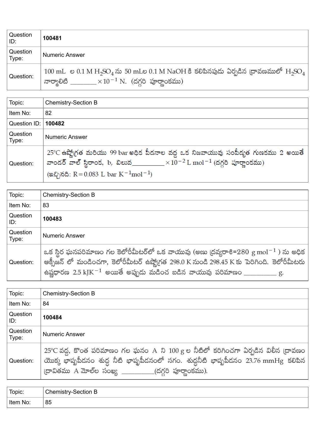JEE Mains 2022: BTech Telugu (Shift 2) 27-07-2022 Question Paper - Page 42