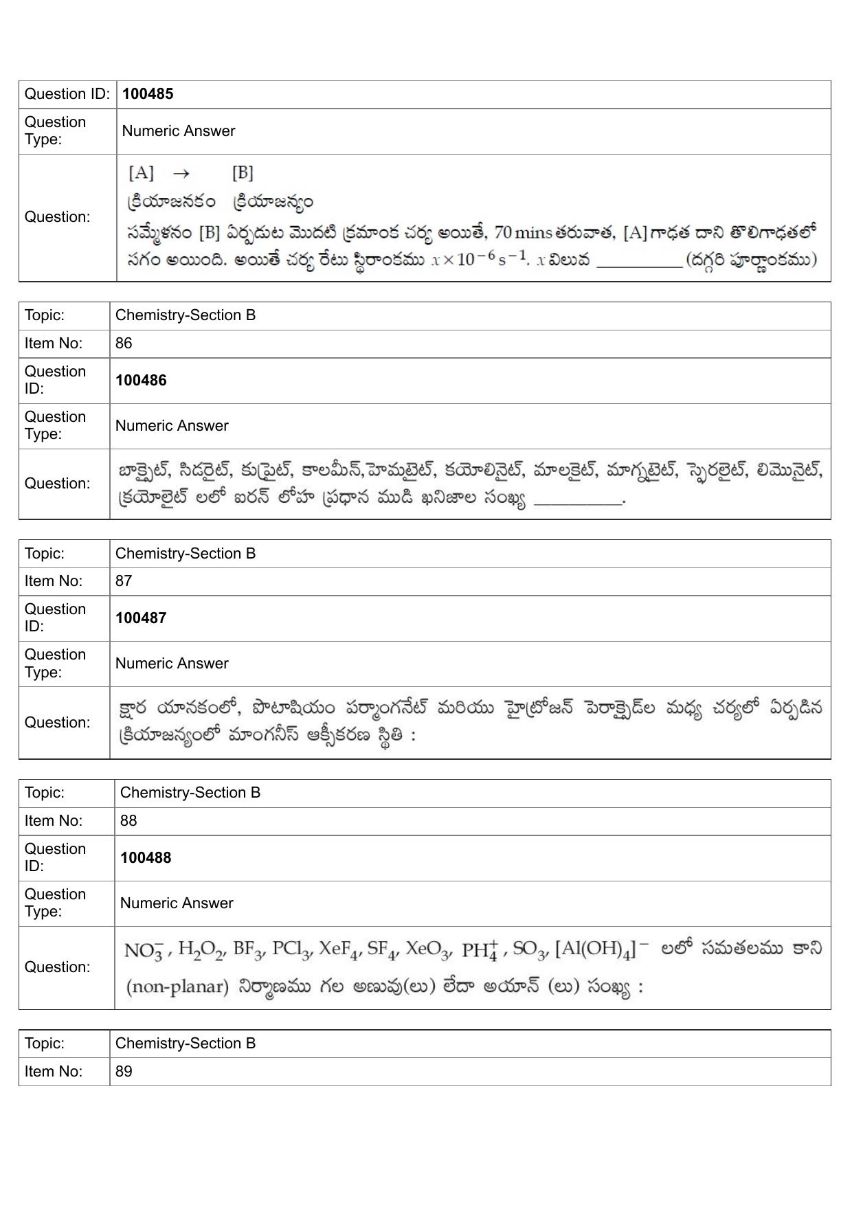 JEE Mains 2022: BTech Telugu (Shift 2) 27-07-2022 Question Paper - Page 43