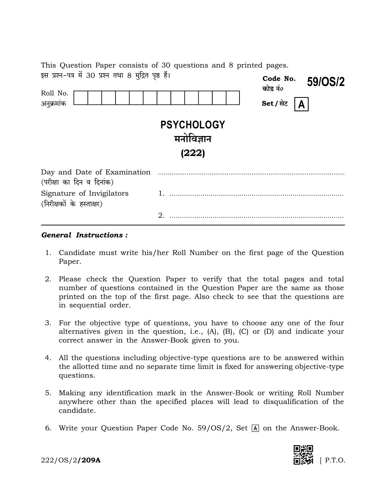 NIOS October 2019 Class 10 Psychology (SET A) Question Paper - Page 1