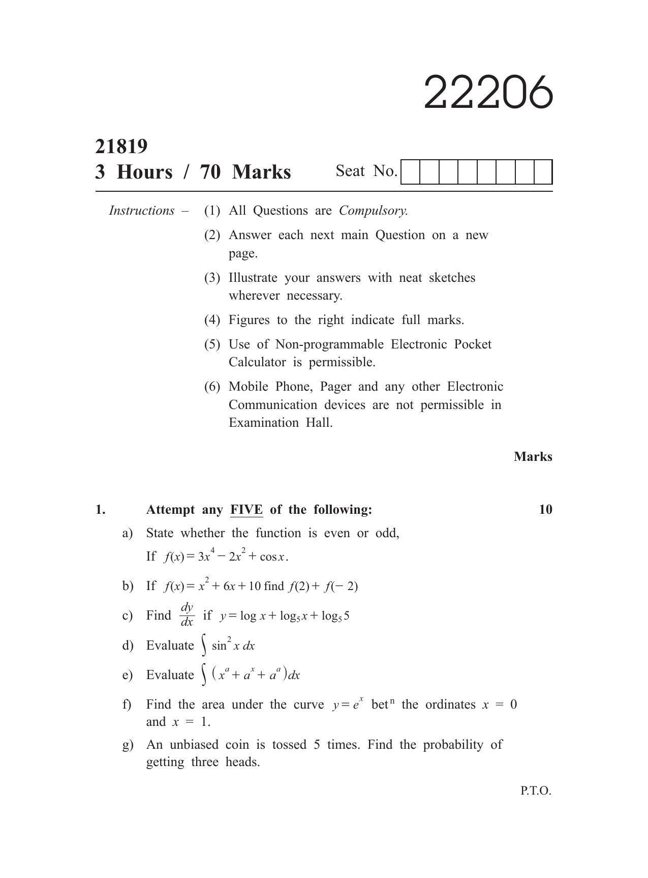 MSBTE Summer Question Paper 2019 - Applied Mathematics - Page 1