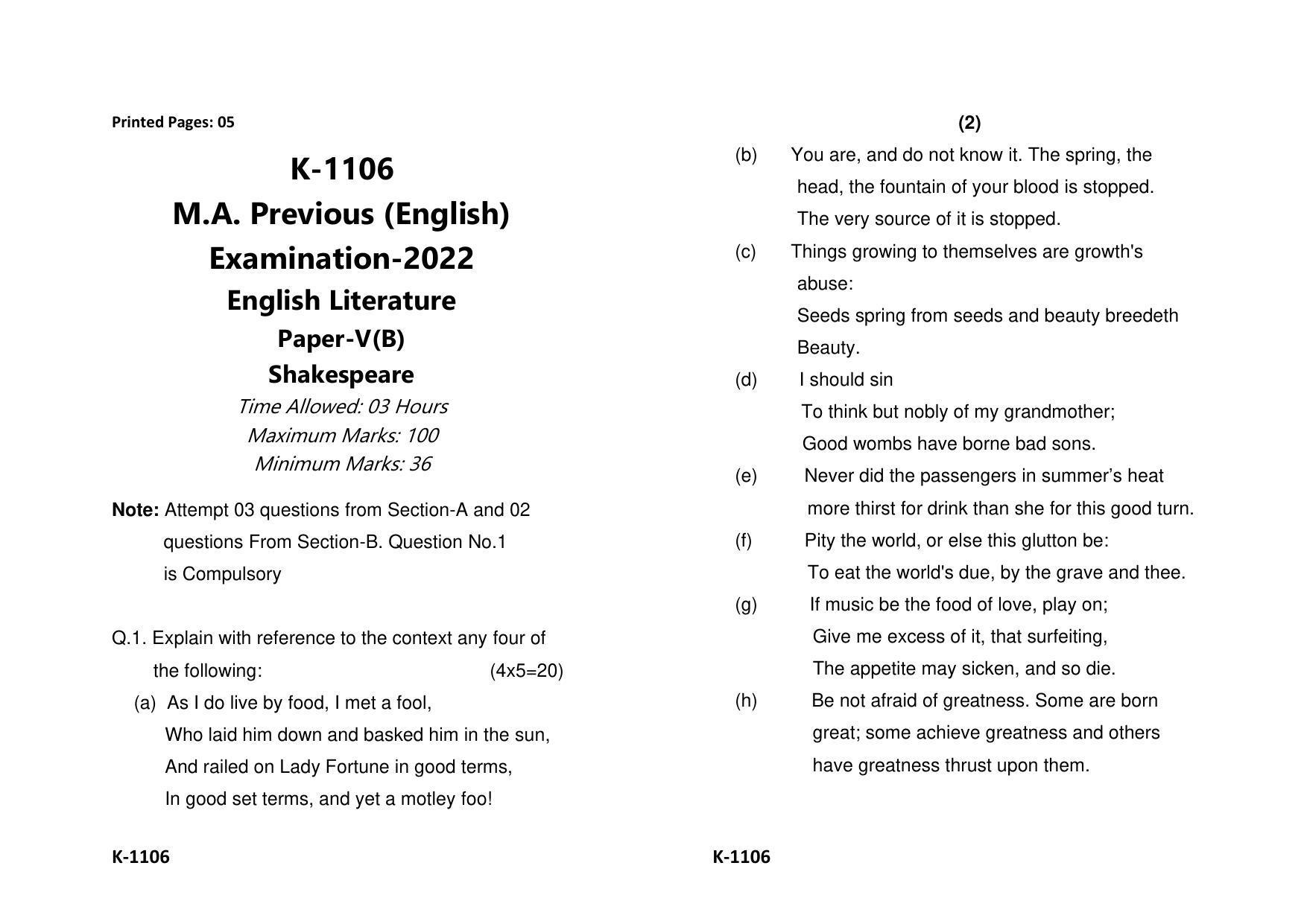Sarguja University Question Paper - 2022 :   M.A. (Previous) English  Literature Shakespeare Paper I - Page 1