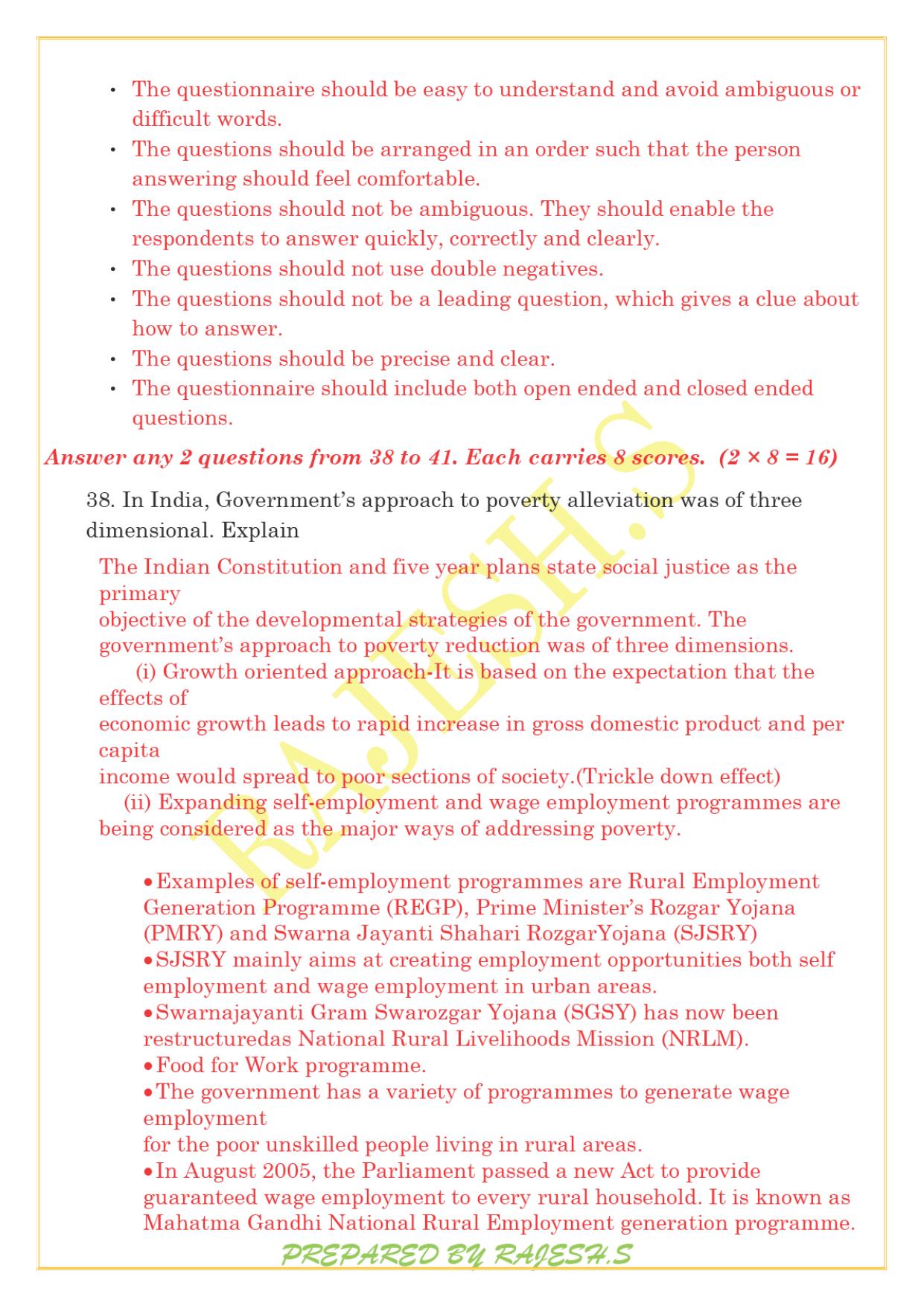 Kerala Plus One 2021 Economics Answer Key (Model) - Page 12